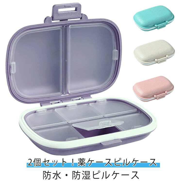  ɼ ԥ  襤 ݡ֥ԥ륱 2ĥåȡԥ륱 6ʬ䥿 2ĥåȡԥ륱  ˺ɻ ...