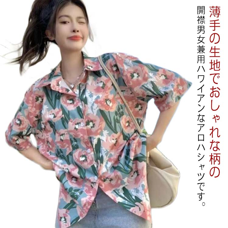 㤨֥奢 ǥ Ⱦµ ͥӡ  ϥ ץ󥫥顼 ϥ磻 ϥȾµ 礭  ϥ ץ󥫥顼 ߥ ȥ꡼ȥ꥾ ȥ ʪ פβǤʤ1,599ߤˤʤޤ