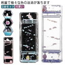 キット スパイラル型 オイルピクチャー オイルタイマー 2点セット!インテリア ドロップモーション 油滴 オイル 時計 オイル オイルタイマー おしゃれ 可愛い...