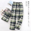 春 綿 チェック メンズ レディース パンツ 夏 ボトムス ゆったり ポケット 部屋着 寝巻き コットン パジャマ ウエストゴム ルームウェア 外出 ひも ウエ...