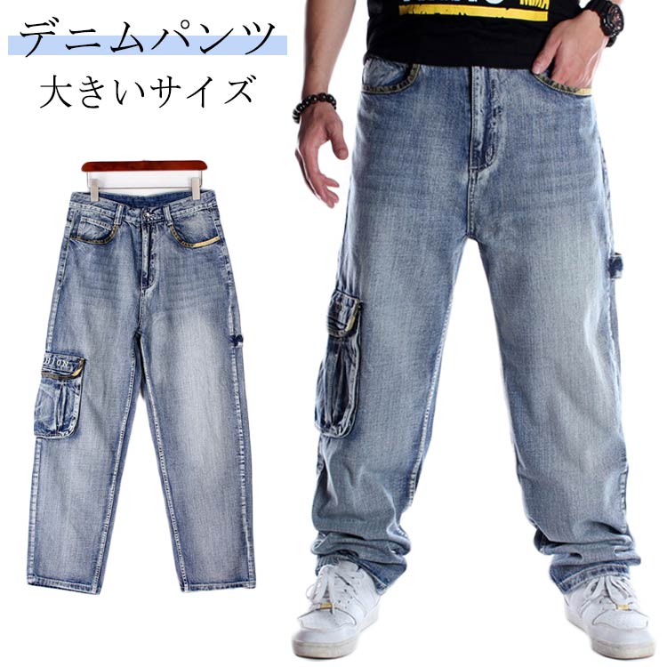 Rakuten - ワイドパンツ デニムパンツ メンズ ジーンズ デニム カーゴパンツ ゆったり デニムパンツ ジーパン 大き目 太め 大きいサイズ ダンス衣装 ヒップホップ ストリート系 B系 春 夏 秋
