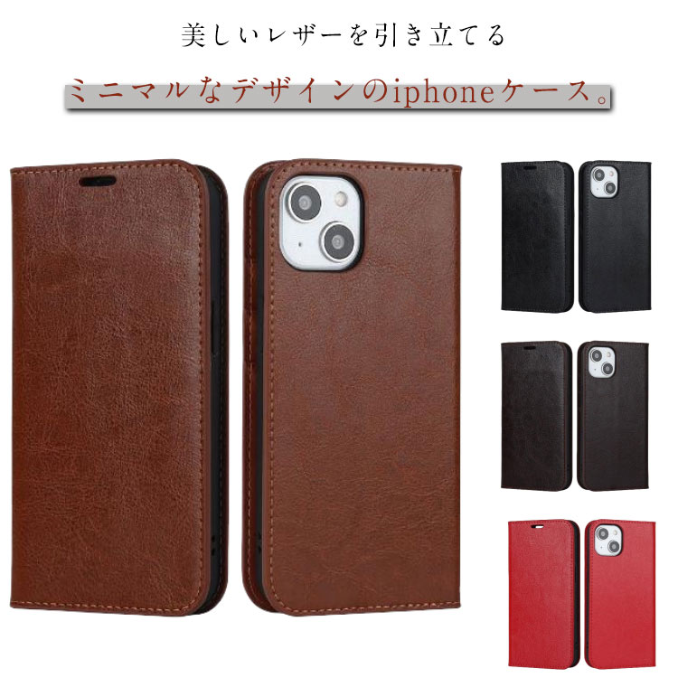 Rakuten - ケース ポケット付き 本革 男性 ケース 手帳型 15Plus iphone15 iPhone14 max スマホケース iPhone14Pro メンズ iPhone 15Pro ビジネス 15ProMax pro スマホケース 14 15 Plus ProMax iPhone13 12 11 スマホカバー 手帳ケース 携帯ケース シンプル おしゃれ レザーケース