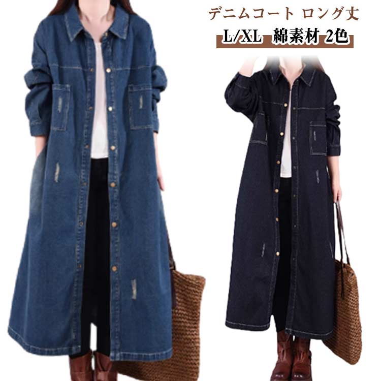 ǥ˥ԡ 󥰥ǥ˥ॳ ǥ˥ॳ 󥰾   ǥ Ĺµ ޤ ĥ ǥ˥ 󥰥 ᡼ù ȥ ޥ   ä ηС 奢 ץ 줤 ̵