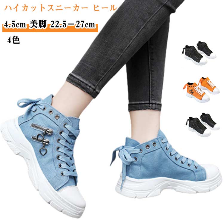 쥹ˡ ǥ ϥå Хˡ  4.5cmҡ ϥå ˡ 졼å 塼 å Х ˥󥰥塼 Ĺå  쥷塼 奢륷塼 ֥롼  礭