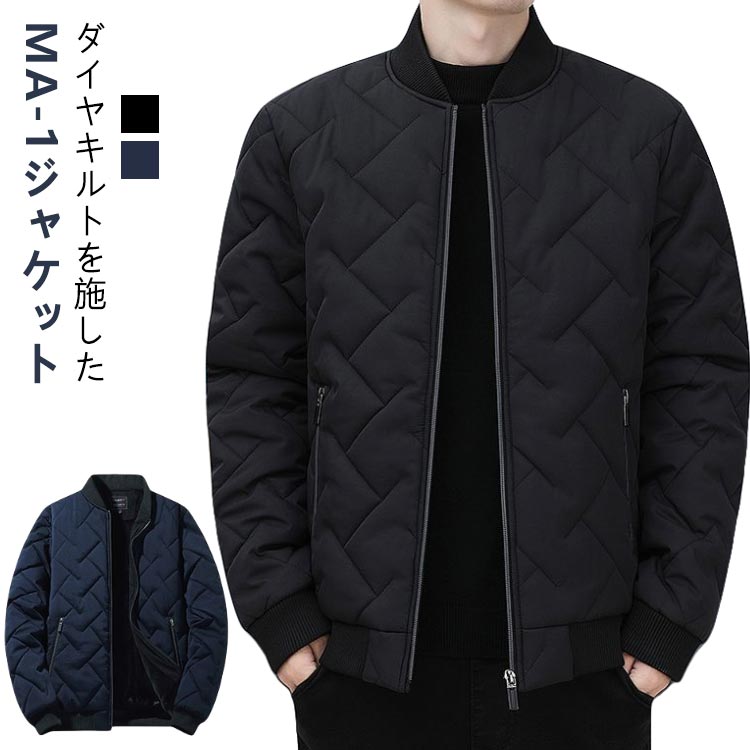 古着 marka ノーカラーMA1ジャケット 黒 M ミリタリーアウター 楽天市場】ma-1 ノーカラーの通販