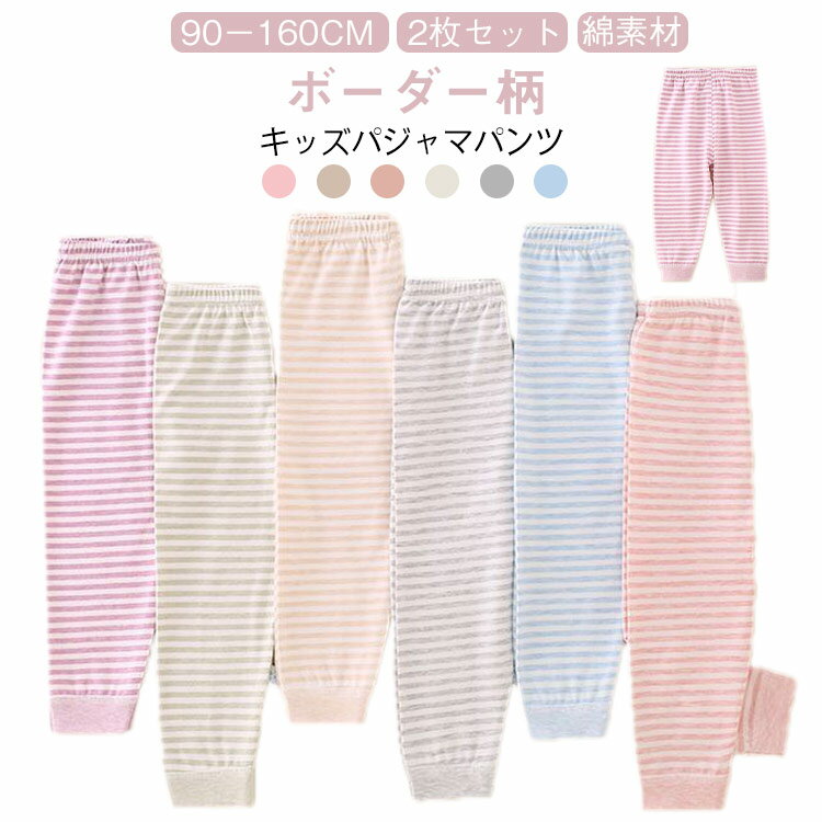 2�祻�å�!�롼��ѥ�� ���å� �ˤλ� ���λ� �� �ѥ���� �� �Ҷ� �ս� �� �ܡ����� �����륺 ����˥� ������ �롼�०���� ���󥰥ѥ�� �������ȥ�...