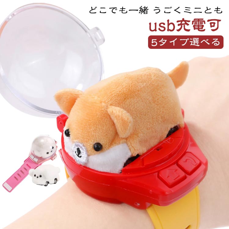 USB���Ų� ���� �̤������ �ɤ��Ǥ��� �������ߥˤȤ� �ߥ˥�⡼�ȥ���ȥ����륫�� �ˤλ� ���λ� ������� �ӻ��׼� ȯ����ǽ ������ ���� ���� ��...