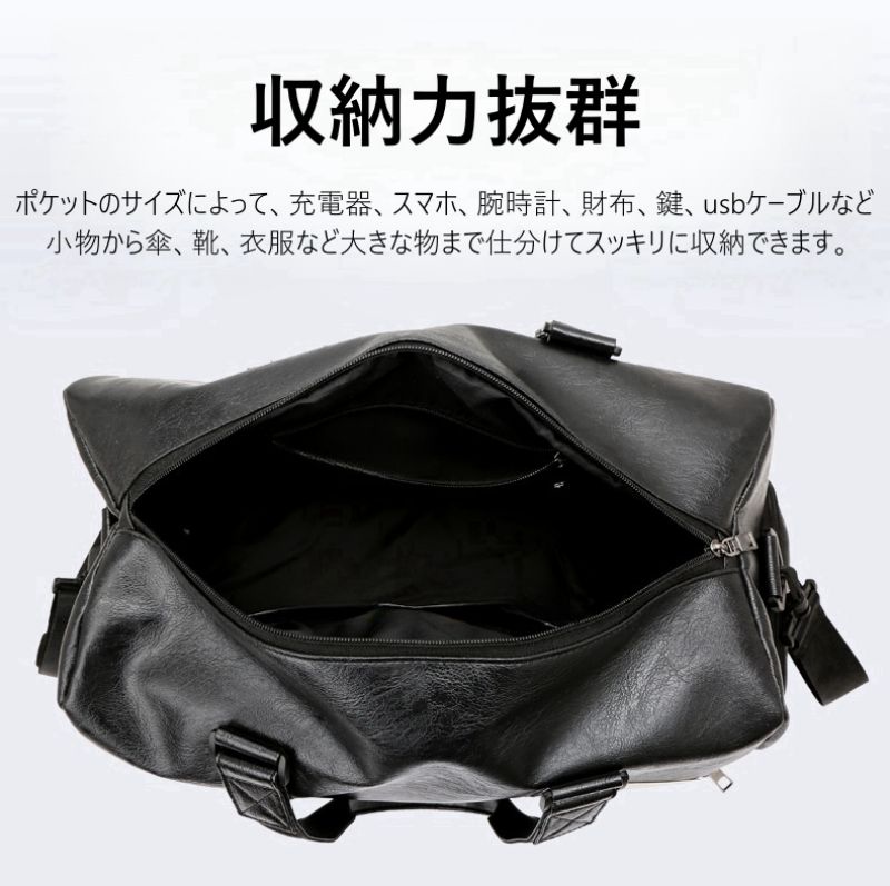【100円+最大P5オフ】PUレザー ボストンバッグ シューズ収納 トート トラベルバッグ 大容量 旅行カバン レディース メンズ 2泊3日 手提げバッグ 軽量 撥水加工 収納簡単 ジム 斜め掛け 入院 アウトドア 出張用 ブラウン 3way kuleum-10006107 クルム サンプル画像2