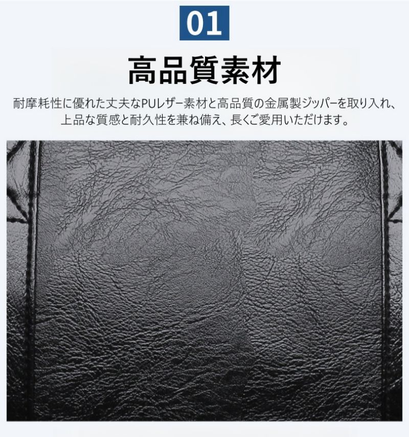 【100円+最大P5オフ】PUレザー ボストンバッグ シューズ収納 トート トラベルバッグ 大容量 旅行カバン レディース メンズ 2泊3日 手提げバッグ 軽量 撥水加工 収納簡単 ジム 斜め掛け 入院 アウトドア 出張用 ブラウン 3way kuleum-10006107 クルム サンプル画像3