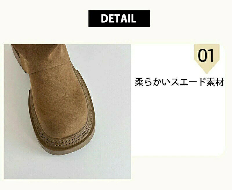 【マラソン最大1000円オフ】ショートブーツ 厚底 レディース ゆったり ルーズシュ...