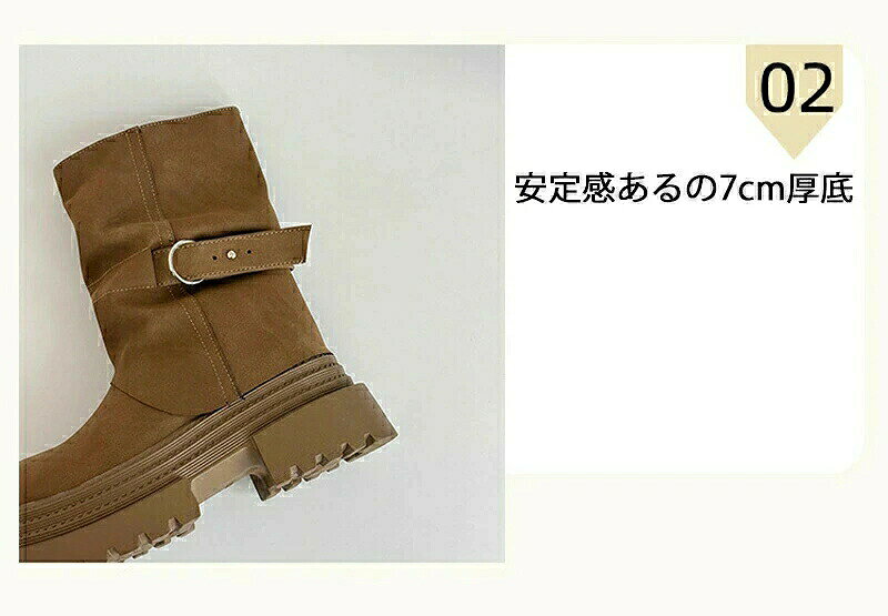 【マラソン最大1000円オフ】ショートブーツ 厚底 レディース ゆったり ルーズシュ...