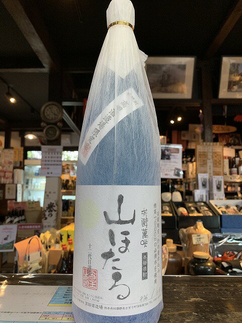 本格焼酎【山ほたる】25度　1800ml　減圧　高田酒造場　02P05Dec15