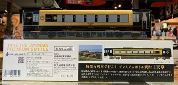 ボトル焼酎【特急A列車で行こうプレミアムボトル焼酎】25度 500ml 箱入 天草酒造 純米焼酎「天草」