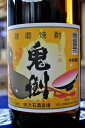 球磨焼酎【鬼倒(おにたおし)】 40度 1800ml 減圧 大石酒造