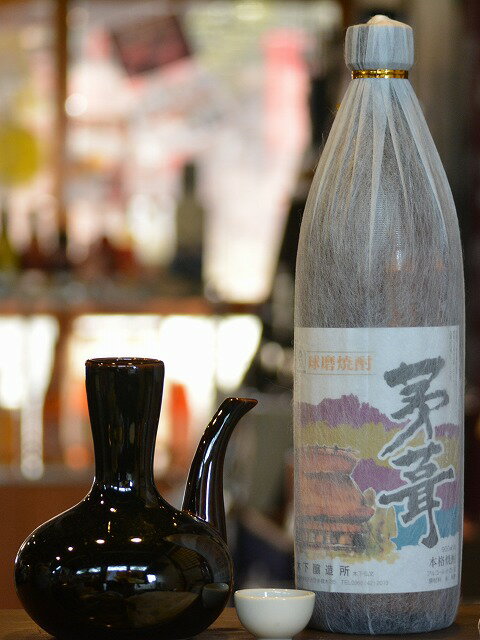 球磨焼酎【茅葺（かやぶき）】25度　900ml　常圧　木下醸造所