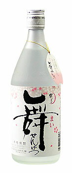 球磨焼酎25度　720ml　箱入　減圧　繊月酒造