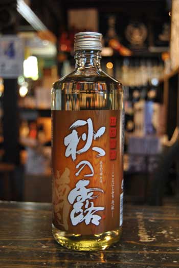 球磨焼酎【秋の露 樽】25度　720ml 　