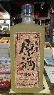 球磨焼酎【秋の露 樽 原酒】41度　720ml　箱入 　減圧　常楽酒造