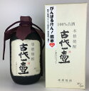 球磨焼酎【古代一壺（こだいいっこ）】38度　720ml　箱入　常圧　六調子酒造