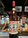 球磨焼酎【長熟特吟六調子】25度 1800ml 常圧 六調子...