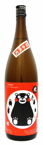 熊本限定販売【山河　くまモン赤ラベル】25度　1800ml　福田酒造【楽ギフ_包装】【楽ギフ_のし】