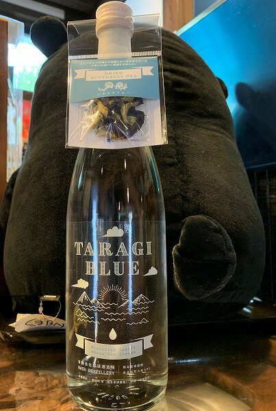 球磨焼酎【TARAGI　BLUE】25度　720ml クリアケース入　減圧　那須酒造場