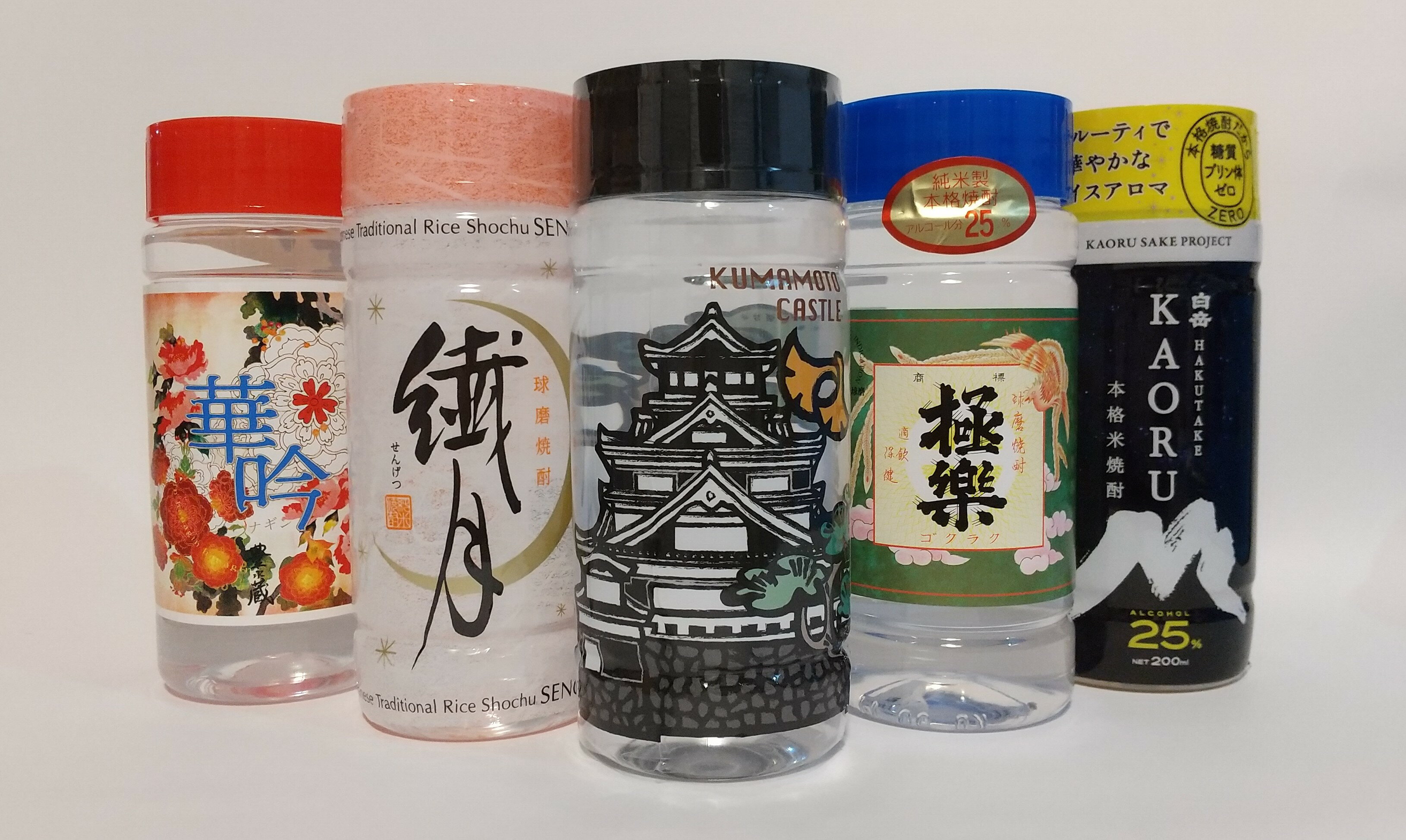 父の日　球磨焼酎カップギフトセット 豊永酒造/華吟・繊月酒造/繊月・深野酒造/誉の露熊本城・林酒造場/極楽・高橋酒造/KAORU それぞれ味わいの違う球磨焼酎を一度に味わえます。 焼酎の大好きなお父さんへ是非どうぞ！！