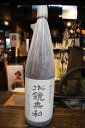 球磨焼酎【水鏡無私（すいきょうむし）】25度　1800ml　減圧　松の泉酒造