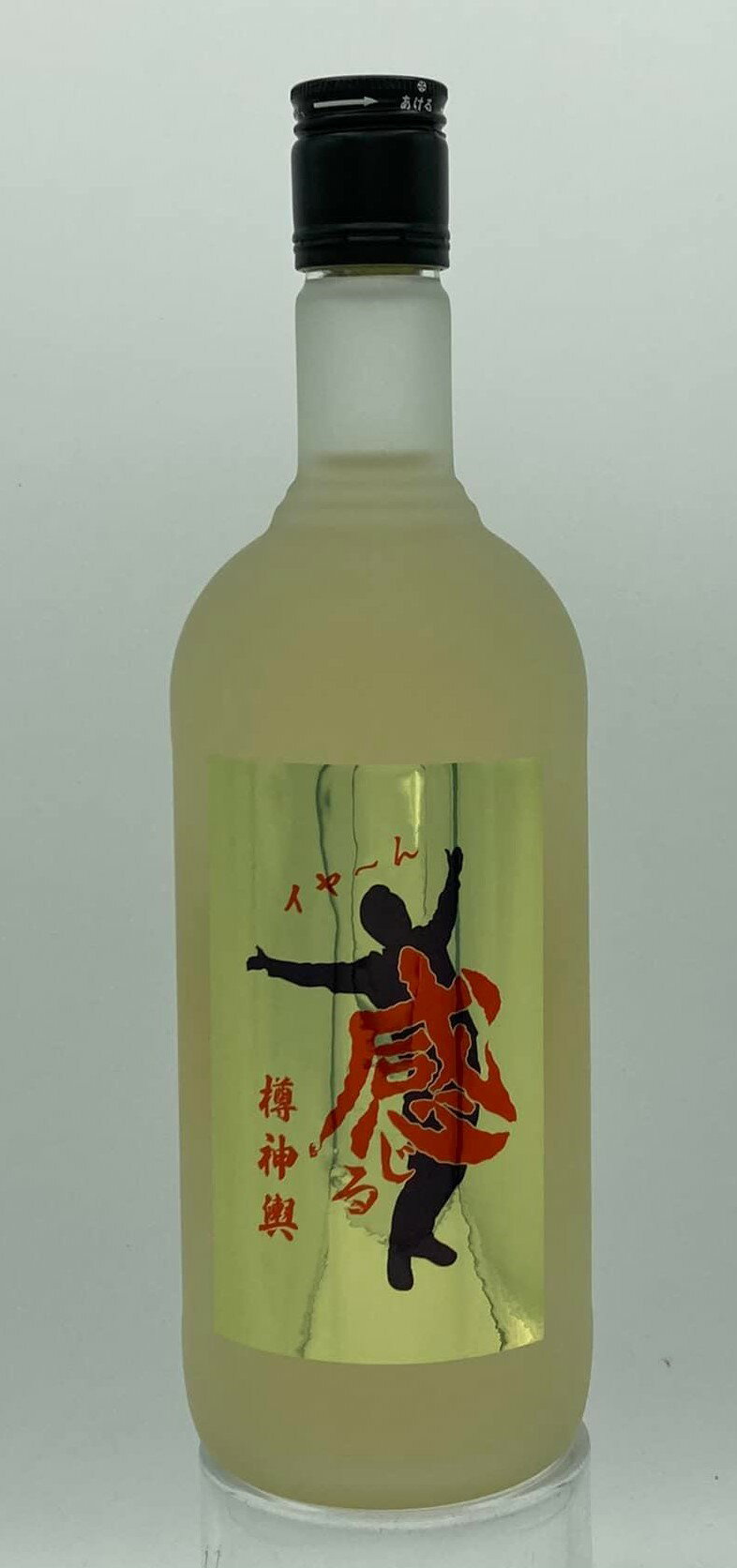 安井ブレンド【 感じる樽御輿 】720ml 25度 吉本興業（株）所属のお笑い芸人 安井政史氏