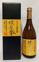 商品画像3