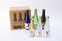 【繊月酒造300mlx6本セット】25度 球磨焼酎・本格焼酎