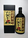 米焼酎 球磨焼酎 本吟六調子 35度 720ml 箱入 常圧 六調子酒造 熊本 人吉 地酒 焼酎 飲み比べ 父の日 男性 くまモン ギフト ギフト包装 山ほたる 鳥飼 大石 川辺 白岳 しろ ふるさと納税 アルコール お酒 内祝い 結婚祝い 誕生日 男性 冬ギフト お土産