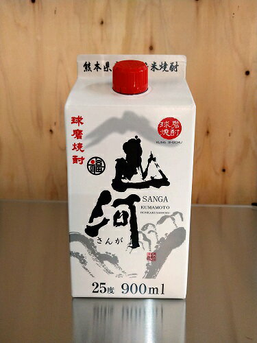 ★商品情報★ 原材料 米・米麹 蒸留方法 減圧 麹 白 特徴