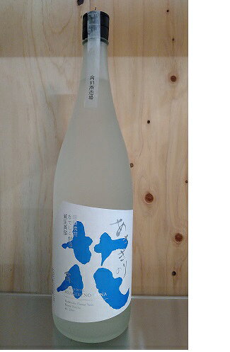 球磨焼酎【あさぎりの花】25度　1800ml　減圧　高田酒造場