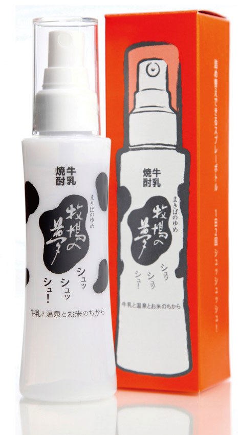 牛乳焼酎【牧場の夢シュッシュッシュ】25度　100ml　箱入　大和一酒造元