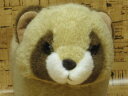 タヌキのぬいぐるみスターチャイルド新宿落合タヌキ【ぬいぐるみ/プレゼント/日本製】【定型外郵便物対応商品】