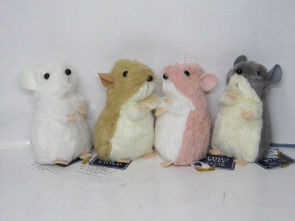 ぬいぐるみ ネズミ みんな探してる人気モノ ぬいぐるみ ネズミ おもちゃ ぬいぐるみ ネズミ みんな探してる人気モノ ぬいぐるみ ネズミ おもちゃ