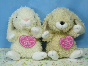 うさぎのぬいぐるみスターチャイルドロップイヤーウサギ モコ S【ぬいぐるみ/プレゼント/日本製】【定型外郵便物対応商品】