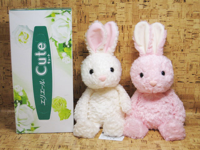 うさぎのぬいぐるみ【日本製】スターチャイルドプッチーシリーズウサギMの商品画像 3