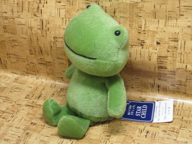 スターチャイルドカエルのビーン【ぬいぐるみ/プレゼント/日本製】【定型外郵便物対応商品】格安通販　バレンタイン　人気　ランキング