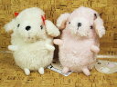 イヌのぬいぐるみシナダ ベイビーナチュレトイプーS【ぬいぐるみ/プレゼント】【定型外郵便物対応商品】(3)