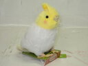 吉徳のぬいぐるみことりのね オカメインコ180092