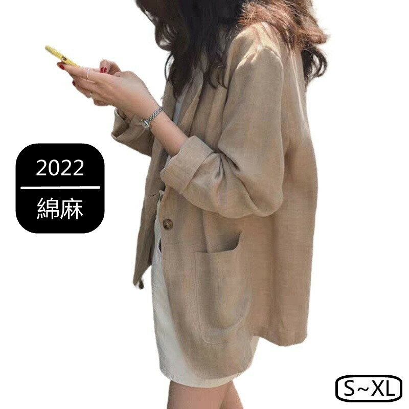 2025春夏新作スーツ レディース スーツ カジュアル スーツ 春夏スーツ リネンスーツ 綿麻スーツ クールビズ サマースーツ 春スーツ ジャケット リネンタッチ オフィス エレガント 洗える リネン 薄手