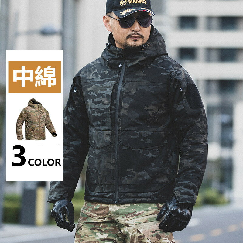 楽天市場】トライバル カモ(コート・ジャケット|メンズ 楽天市場】トライバル カモ(コート・ジャケット|メンズ