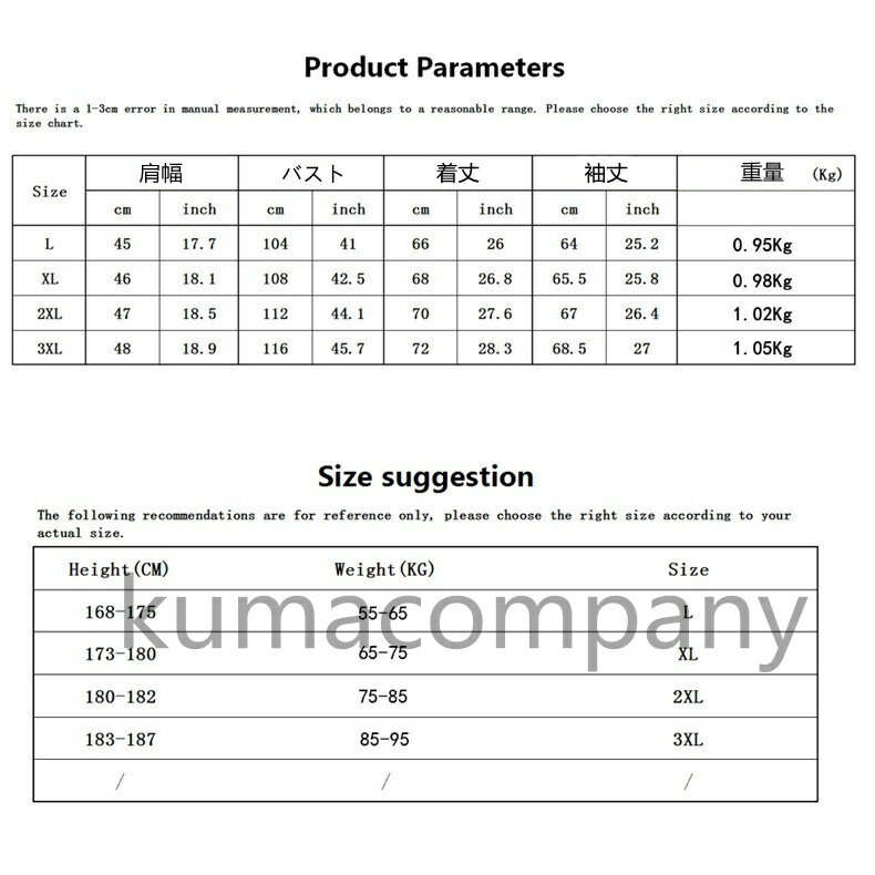 レザージャケット ライダースジャケット メンズ レザージャケット 冬服 裏起毛 PU革ジャン ジャケット アウター 秋冬物 着痩せ お洒落 大きいサイズ L~3XL バレンタイン 2023