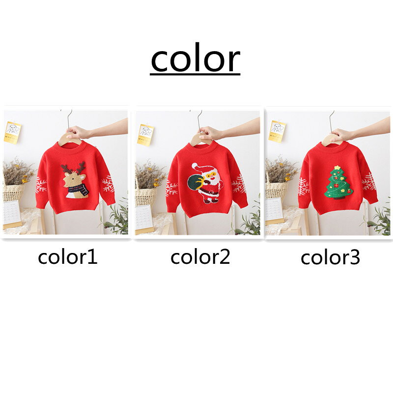 セーター クリスマス ニット コットン キッズ ベビー 春 秋 冬 トップス 子供 キッ...