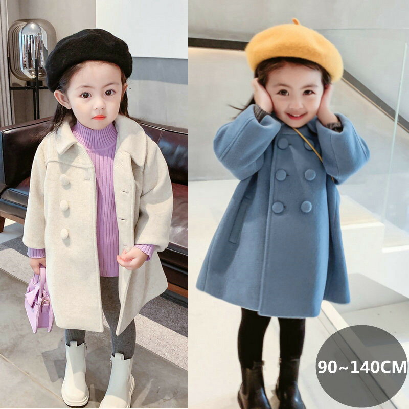 子供コート チェスターコート 子供服 子供 フォーマル ピーコート ロングコート ラシャコート 女の子 厚手コート 子供 アウター 子供服 キッズ ジュニア 防...