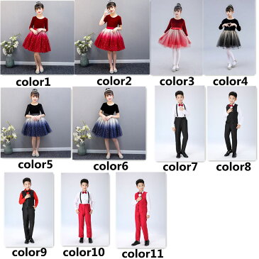 ダンス 衣装 キッズ ダンス衣装 女の子 ワンピース スカート 男の子 パンツ スーツ 子供服 キッズダンス衣装 かっこいい 演出服 バレエ 発表会 ブラック ブルー レッド