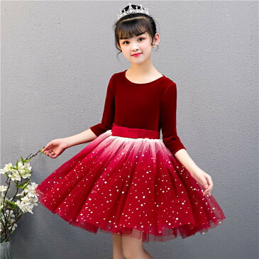 ダンス 衣装 キッズ ダンス衣装 女の子 ワンピース スカート 男の子 パンツ スーツ 子供服 キッズダンス衣装 かっこいい 演出服 バレエ 発表会 ブラック ブルー レッド