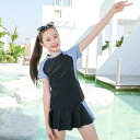 キッズ水着 2点セット 女の子 水着 スクール水着 トップス パンツ付き スポーツウエア 子供 水着 スイムウェア レデイース 水着 ジュニア 女の子 バレンタイン 2023 プレゼント